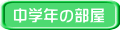 QQ